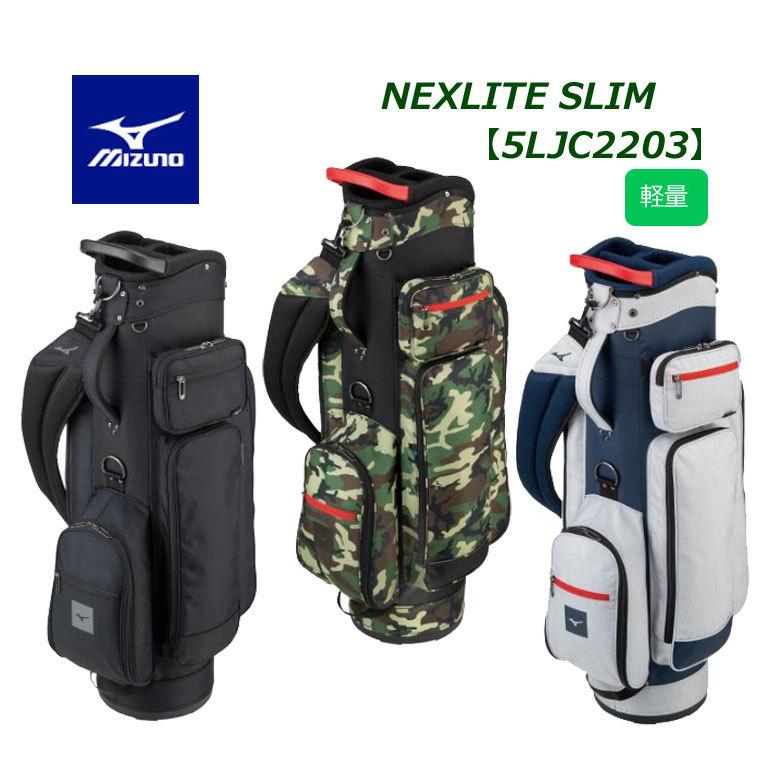 99 Off ミズノ ゴルフ キャディバッグ 軽量 メンズ ネクスライトスリム カート 5ljc23 9型 4分割 22年春夏モデル Mizuno Nexlite Slim Cisama Sc Gov Br