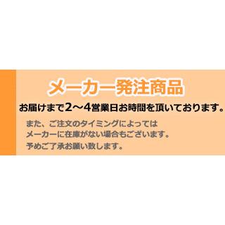 ミズノ ゴルフ JPX Limited 5LJC2241 キャディバッグ カート 9.5型 2023年モデル｜golf-season｜13