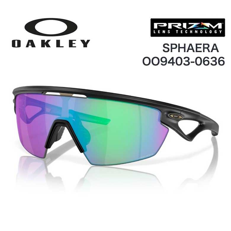 OAKLEY 今でしょ!オークリー サングラス スフィエラ Sphaera OAKLEY 今でしょ!オークリー サングラス スフィエラ Sphaera