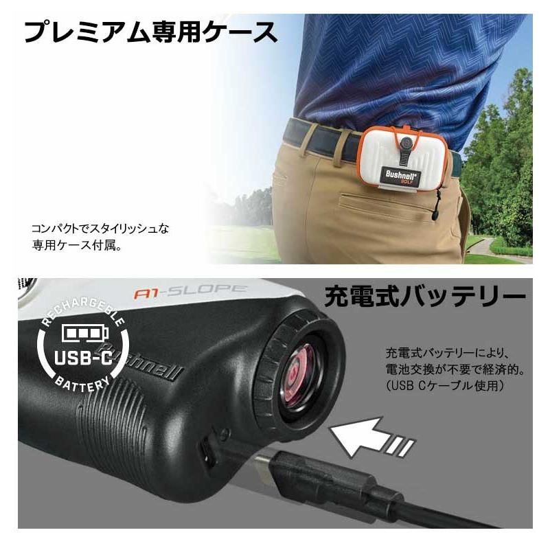 Bushnell ブッシュネル ゴルフ ピンシーカー A1 スロープ Bushnell ブッシュネル ゴルフ ピンシーカー A1 スロープ