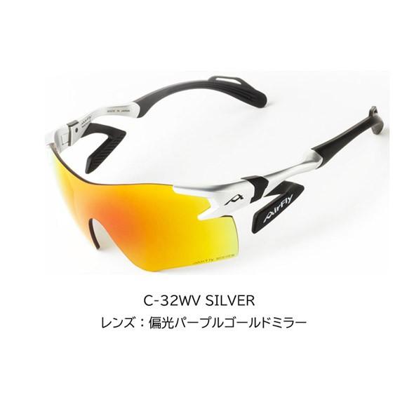 Air Fly エアフライ サングラス AF-301 C-5WV C-32WV C-33WV ノーズパッドレス エアーフライ｜golf-season｜07