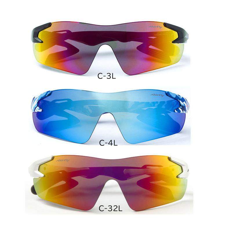 Air Fly エアフライ サングラス Lサイズ ラージサイズ AF-301 C Air Fly エアフライ サングラス Lサイズ ラージサイズ AF-301 C