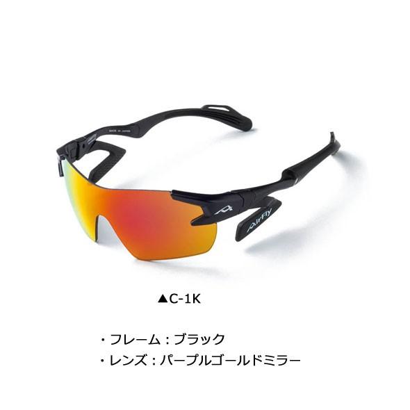 Air Fly エアフライ キッズ＆レディース サングラス AF-901 C-1K C-2K C-3K C-4K ノーズパッドレス エアーフライ｜golf-season｜02