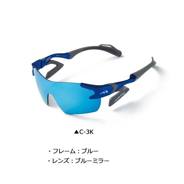 Air Fly エアフライ キッズ＆レディース サングラス AF-901 C-1K C-2K C-3K C-4K ノーズパッドレス エアーフライ｜golf-season｜04