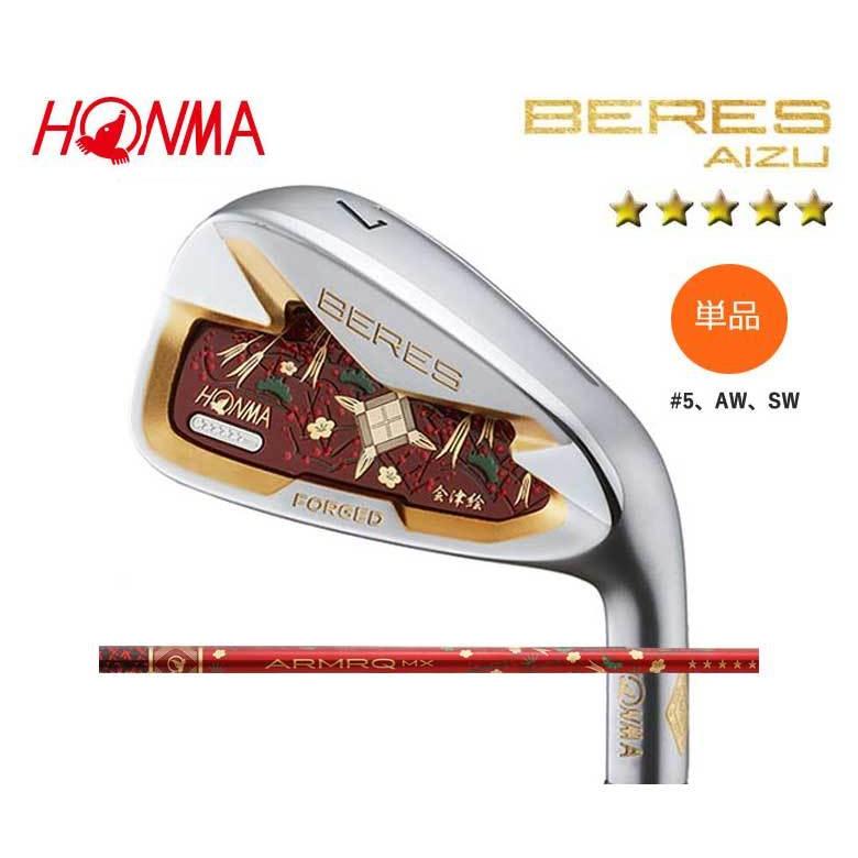 【超新作】 SBゴルフ店HONMA BERES AIZU UT 4S ARMRQ MX 4Sグレード装着 kids-nurie.com