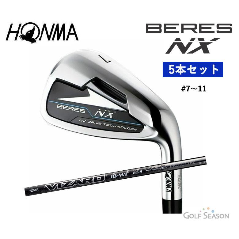 HONMA GOLF 本間ゴルフ ベレス NX アイアン 5本セット (＃7〜＃11 