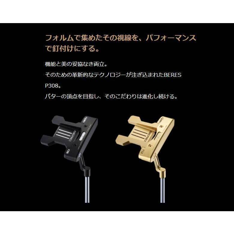 本間ゴルフ ベレス パター P308 金メッキ仕上げ ARMRQ-M 4S カーボン HONMA BERES-PUTTER  2021年モデル アーマック 【受注生産】｜golf-season｜03