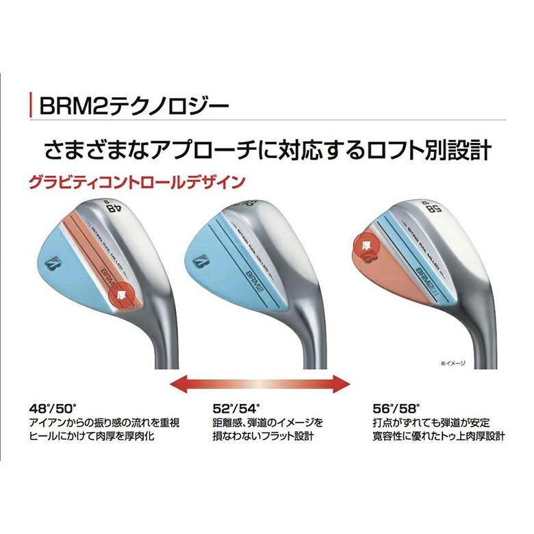 GW終わるまでね！ブリヂストン ゴルフ BRM2 ウェッジ NSプロ 950GH ネオ スチール N.S.PRO 2022年 新品 保証書付き｜golf-season｜05