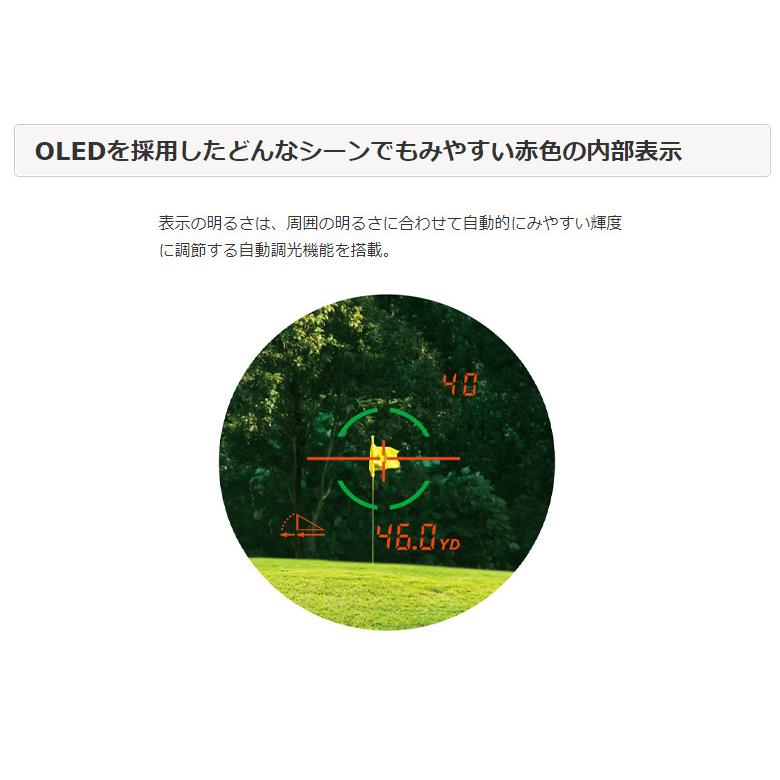 ニコン クールショット プロ2スタビライズド COOLSHOT PRO II ニコン クールショット プロ2スタビライズド COOLSHOT PRO II