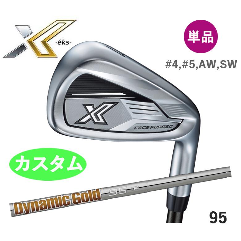 美品】5本 ゼクシオ エックス アイアン 2024 ダイナミック