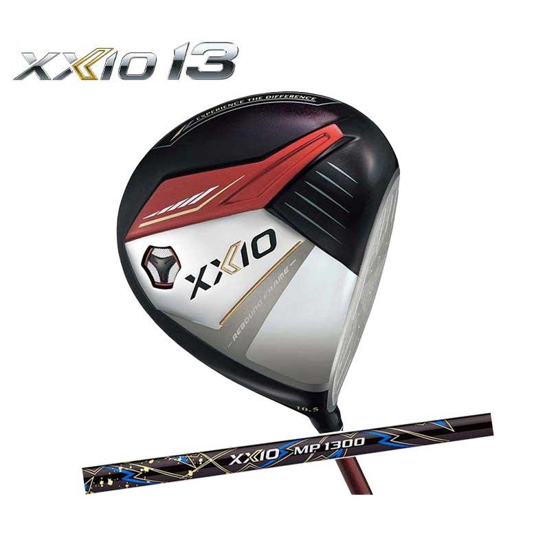 XXIO 13ドライバー 10.5 R2 レッド 【公式通販】