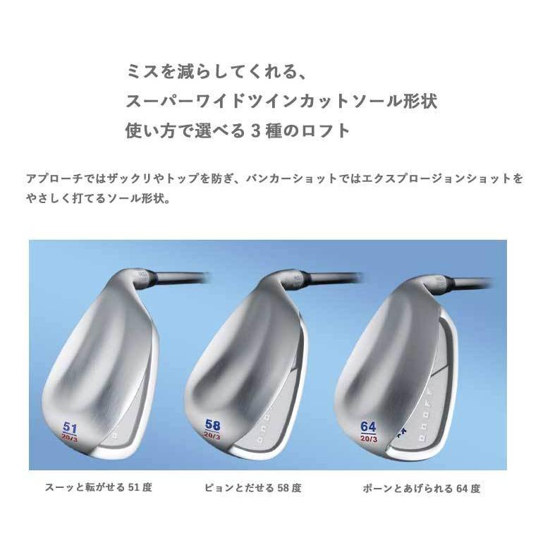お盆休みだけよ！オノフ ゴルフ フロッグス リープ2 ウェッジ NSプロ 