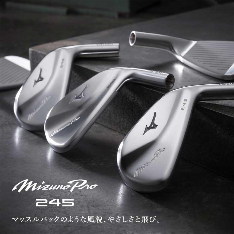 ミズノ プロ 245 アイアン 単品 (＃4,GW) Dynamic Gold 95 ダイナミック ゴールド スチール Mizuno Pro 245 2024年モデル 2023　ポイント15倍｜golf-season｜05