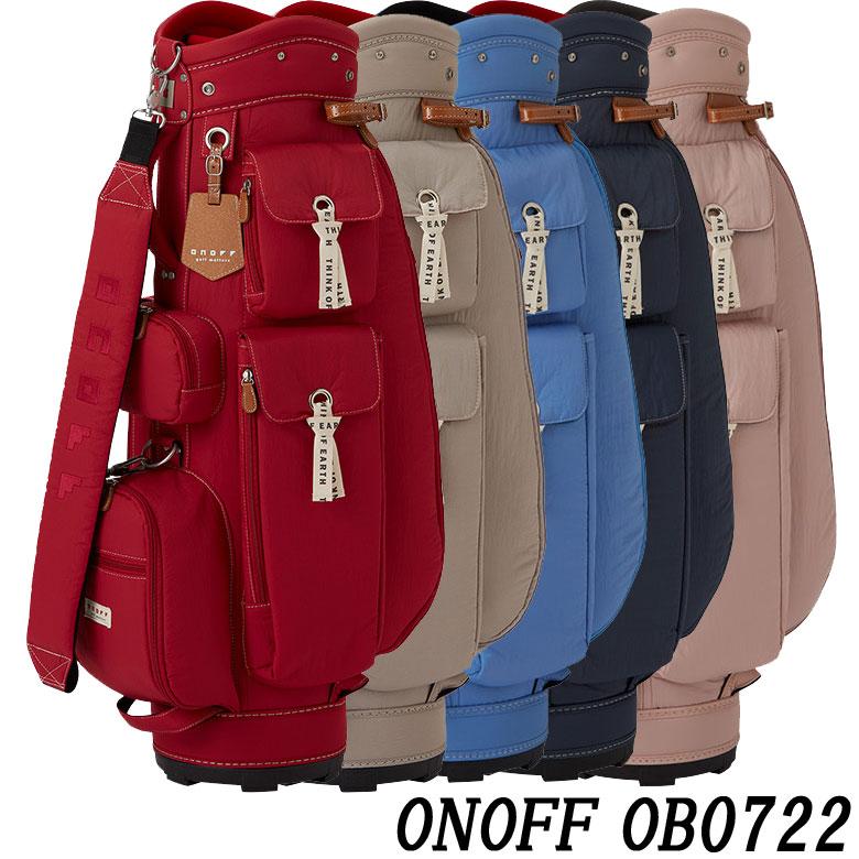 ONOFF 新色登場!オノフ ゴルフ キャディバッグ OB0722 ONOFF 新色登場!オノフ ゴルフ キャディバッグ OB0722