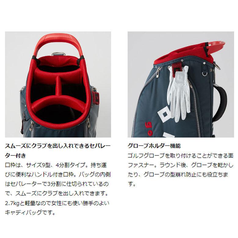 オノフ ゴルフ キャディバッグ OB3622 9型 4分割 2023年継続モデル ONOFF オノフ ゴルフ キャディバッグ 9型 4分割