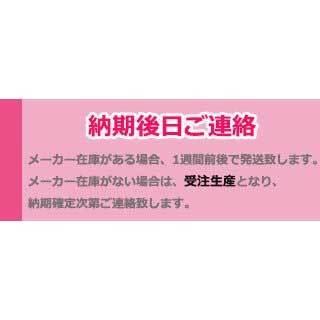 土日限定だがね！オノフ 赤 ドライバー 2024 AKA ラボスペックシャフト ハシリ シナリ タタキ／AKA LABOSPEC SHAFT 新品 保証書付｜golf-season｜13