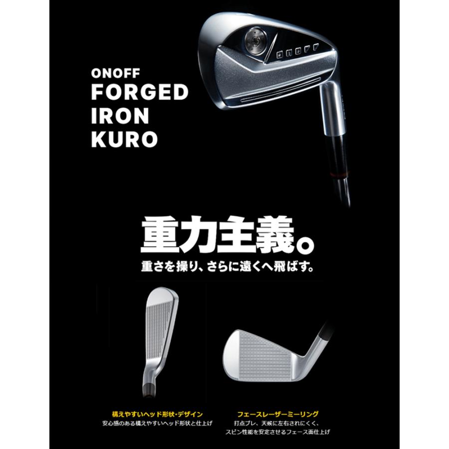 土日だけよ！オノフ 黒 KURO クロ 単品アイアン 2024 カーボンシャフト CBT:624I (#4、#5) 中空／ONOFF IRON KURO｜golf-season｜03