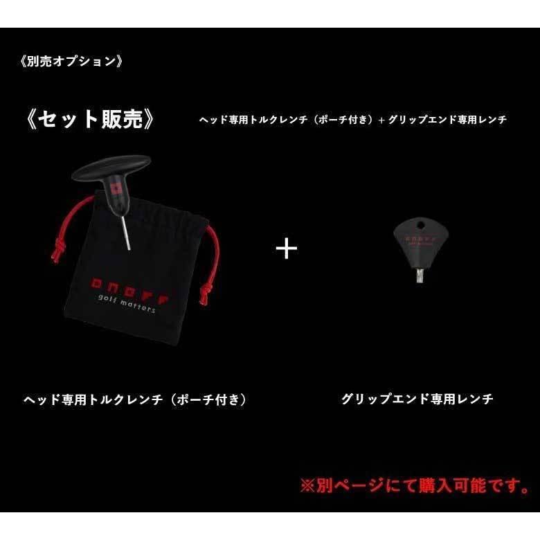 AKA オノフ 黒 KURO クロ アイアン 2024 シャフト ラボスペック AKA オノフ 黒 KURO クロ アイアン 2024 シャフト ラボスペック