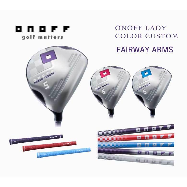 オノフ レディース FAIRWAY L 19゜ ARMS フェアウェイウッド ゴルフ 5W カラーカスタム シルバーパープル LP-421F LADY KICK 2021年 SMOOTH ONOFF オノフ レディース FAIRWAY L 19゜ ARMS フェアウェイウッド ゴルフ 5W カラーカスタム シルバーパープル LP-421F LADY KICK 2021年 SMOOTH ONOFF