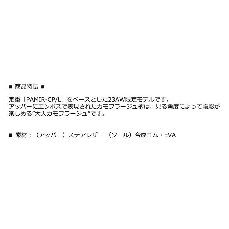 パトリック スパイクレス シューズ G2312 G2314 パミール・カップ レザー メンズ＆レディース ゴルフ 2023年モデル【選べる特典付！】｜golf-season｜11