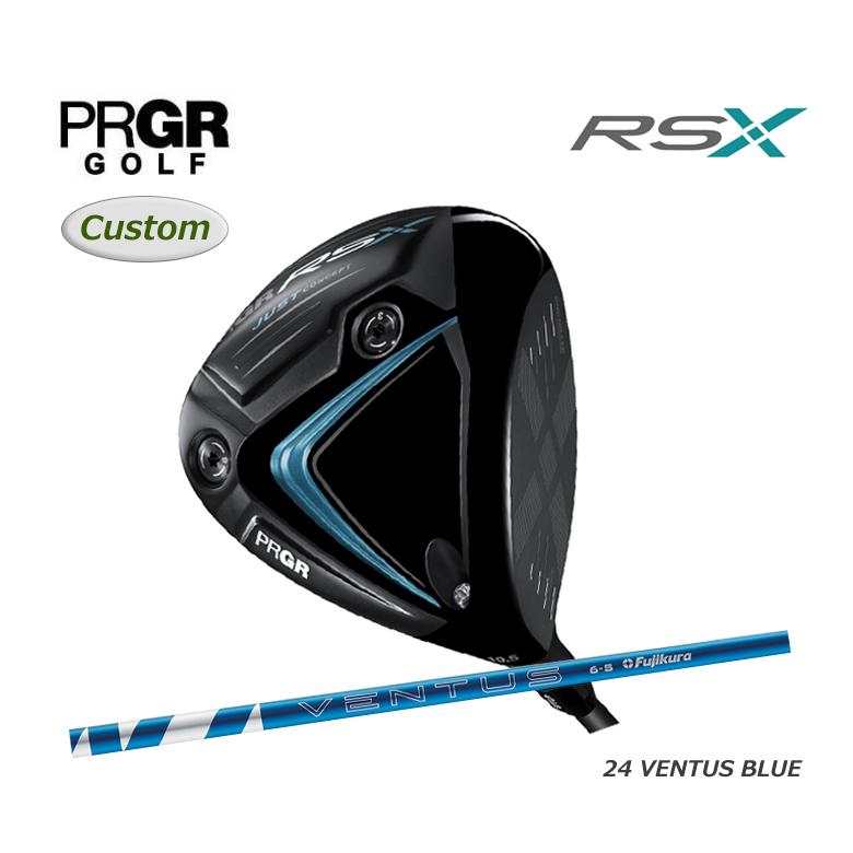 PRGR プロギア RSXシリーズ RS ドライバー 24 ベンタス ブルー VENTUS 