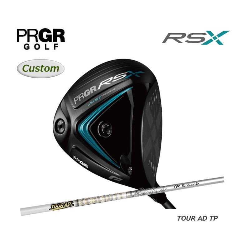 PRGR RSX-F ドライバー TOUR AD S フレックス