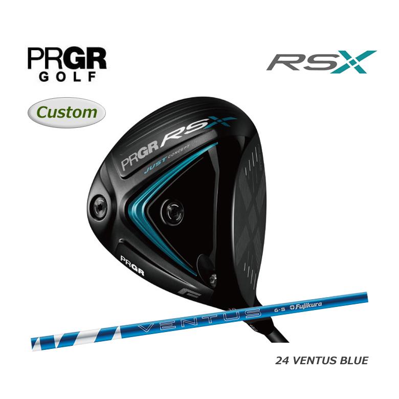 レアスペック！24ベンタスブルー6s PRGR RSX(2024)3Wウッド RSX