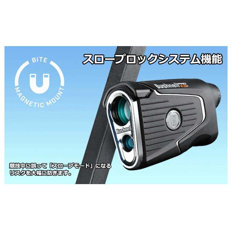 Bushnell ブッシュネル ゴルフ ピンシーカー プロ X3 + プラス Bushnell ブッシュネル ゴルフ ピンシーカー プロ X3 + プラス