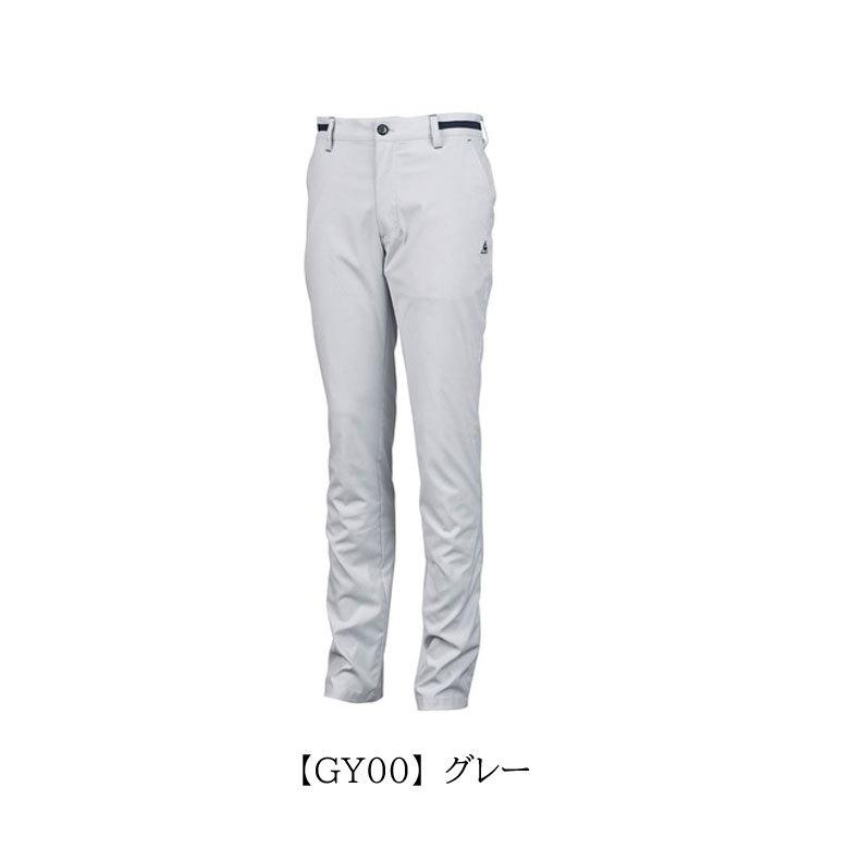 ルコック ゴルフ メンズ パンツ Qgmpjd06 長ズボン はっ水 ストレッチ 21年春夏モデル Le Coq Sportif Qgmpjd06 0 Golf Season 通販 Yahoo ショッピング