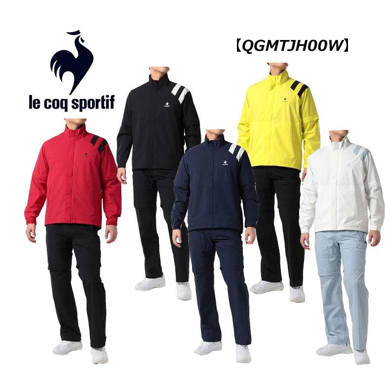 ルコック ゴルフ メンズ レインウェア 上下セット QGMTJH00W ストレッチ 2022年モデル le coq sportif GOLF :qgmtjh00w-0:GOLF SEASON - 通販 - Yahoo!ショッピング ルコック ゴルフ メンズ レインウェア 上下セット QGMTJH00W ストレッチ 2022年モデル le coq sportif GOLF :qgmtjh00w-0:GOLF SEASON - 通販 - Yahoo!ショッピング