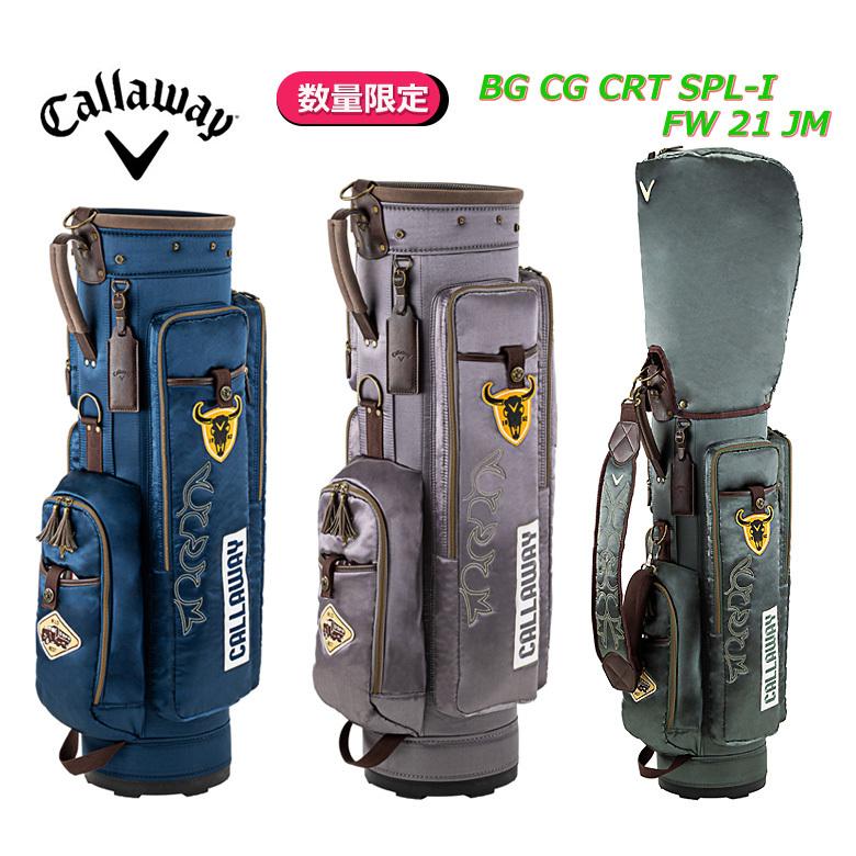 円 最安値で 即納 キャロウェイ ゴルフ Spl I カート キャディバッグ Callaway Crt Fw 21 Jm 21年モデル 数量限定