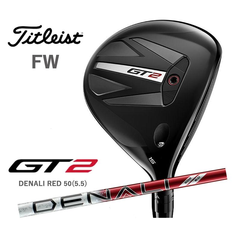 Titleist タイトリスト GT2 フェアウェイウッド DENALI RED 50 (5.5 