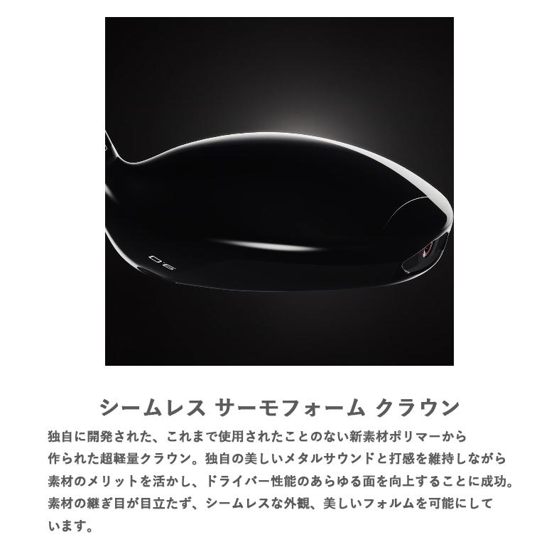 Titleist タイトリスト GT3 ドライバー 1K BLACK 65 テンセイ Titleist タイトリスト GT3 ドライバー 1K BLACK 65 テンセイ