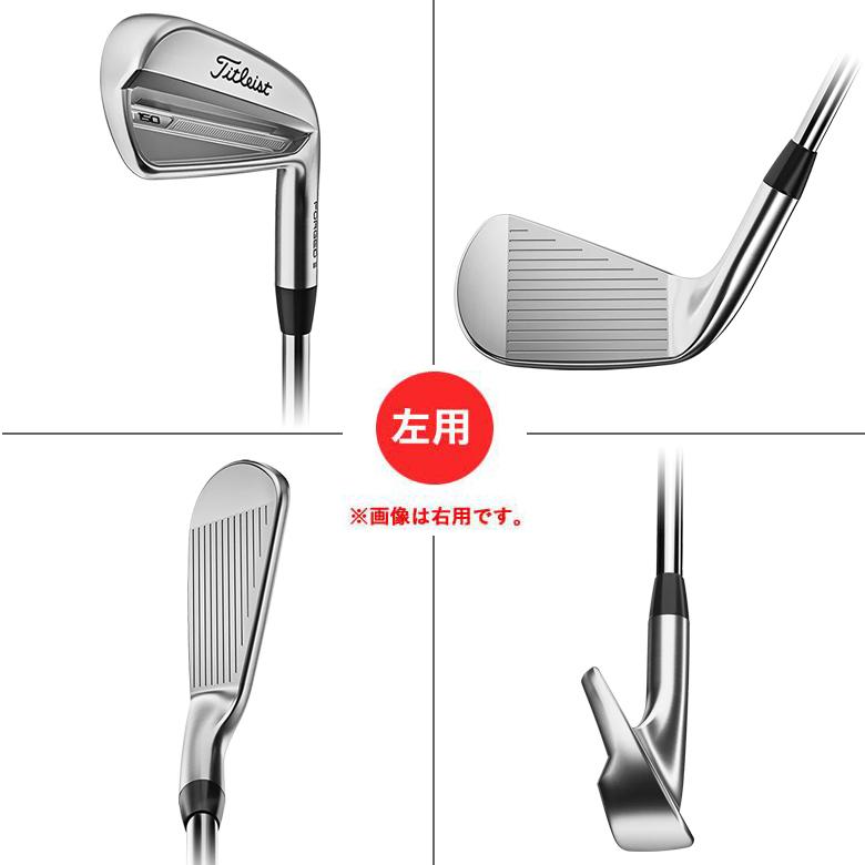 レフティ 左用 タイトリスト T150 アイアン 6本セット(#5-#9、P レフティ 左用 タイトリスト T150 アイアン 6本セット(#5-#9、P