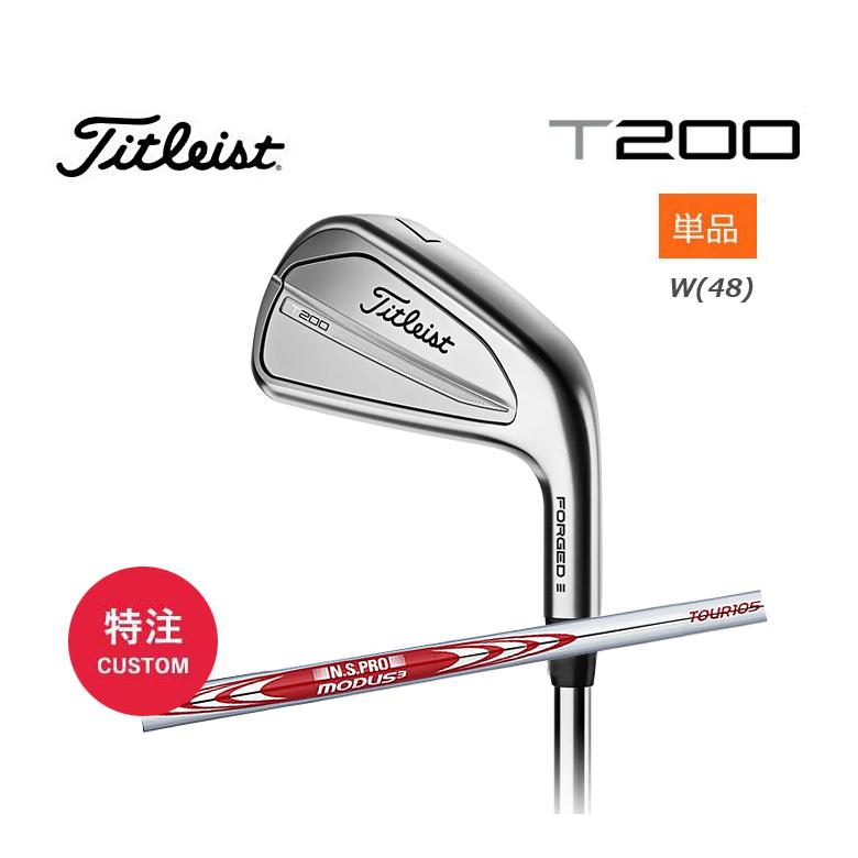 タイトリスト T200 アイアン 単品（W48）メンズ 右用 N.S.PRO MODUS 