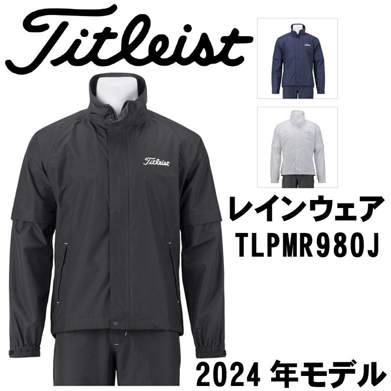 Titleist タイトリスト レインウェア 上下セット TLPMR980J Titleist タイトリスト レインウェア 上下セット TLPMR980J