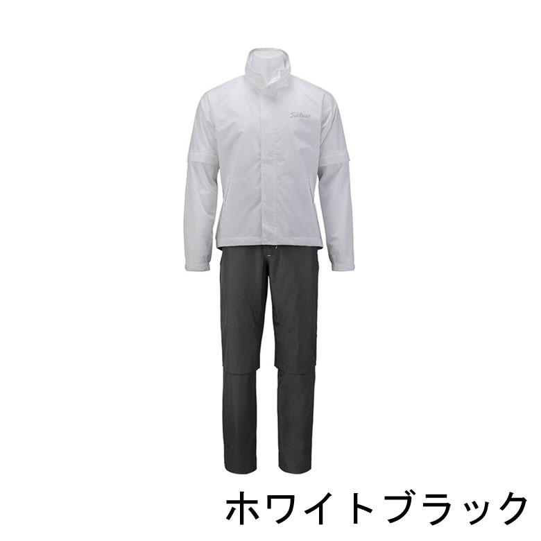 Titleist タイトリスト レインウェア 上下セット TLPMR980J Titleist タイトリスト レインウェア 上下セット TLPMR980J
