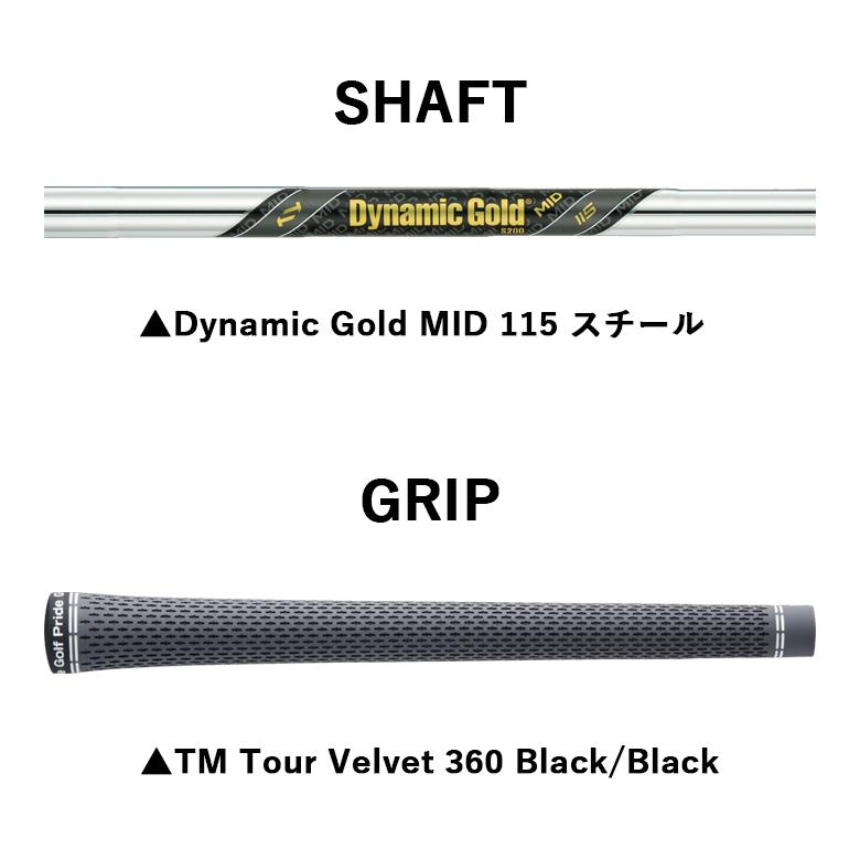 TaylorMade 土日だけよ〜テーラーメイド 2024 P770 アイアン 5本 TaylorMade 土日だけよ〜テーラーメイド 2024 P770 アイアン 5本