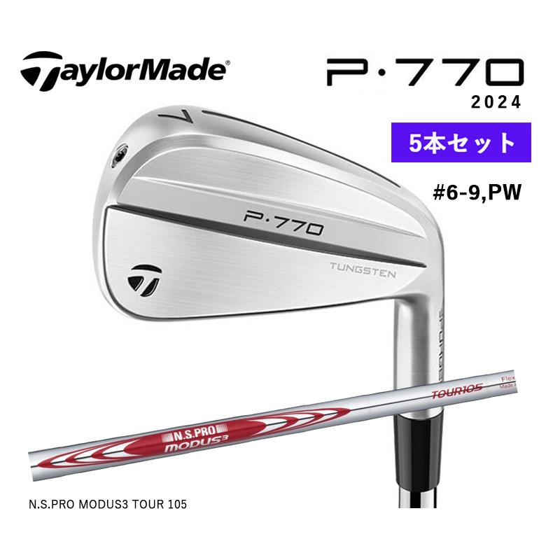 TaylorMade テーラーメイド 2024 P770 アイアン 5本セット (＃6〜9，PW 