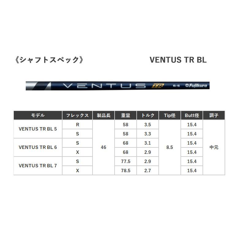 土日だけよ！テーラーメイド Qi10 ドライバー ベンタス TR ブルー 6 VENTUS TR BLUE 6  2024年最新モデル 日本正規品 新品 保証書付き 特注 カスタム｜golf-season｜10