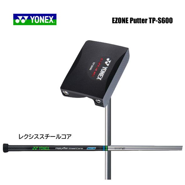 YONEX ヨネックス ゴルフ イーゾーン パター TP-S600 レクシス コア 