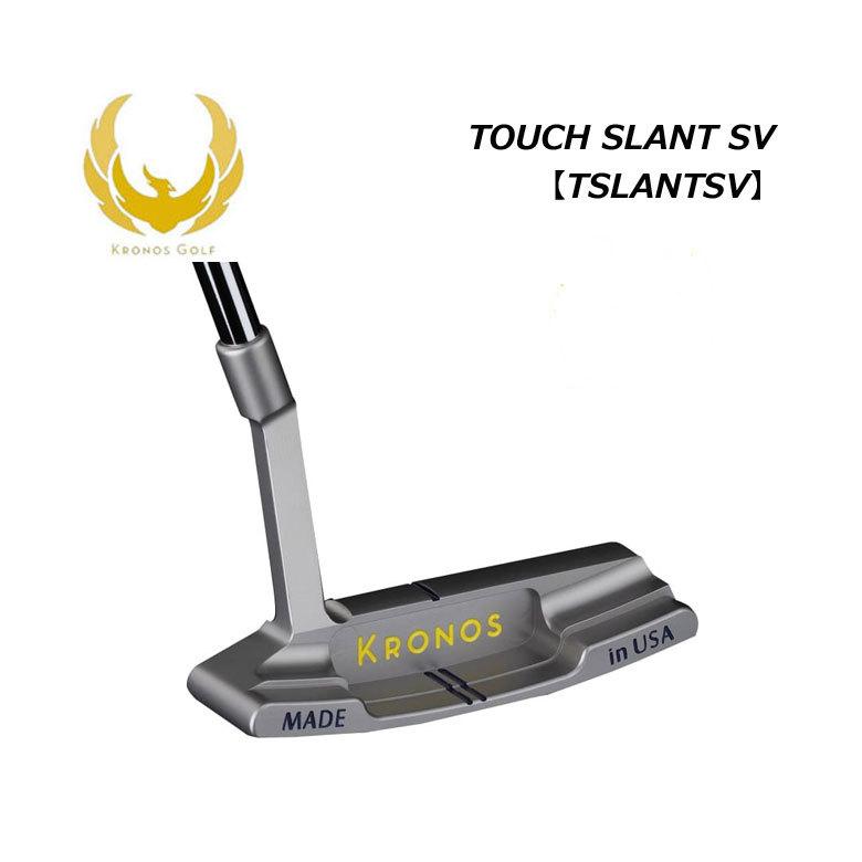 クロノス タッチ Kronos TOUCH 土日限定価格！クロノス ゴルフ タッチ