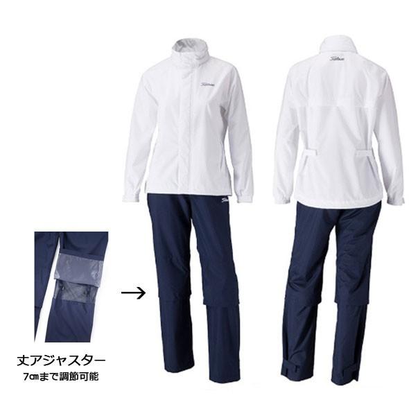 期間限定！タイトリスト ゴルフ レディース レインウェア TSWR1990 3点