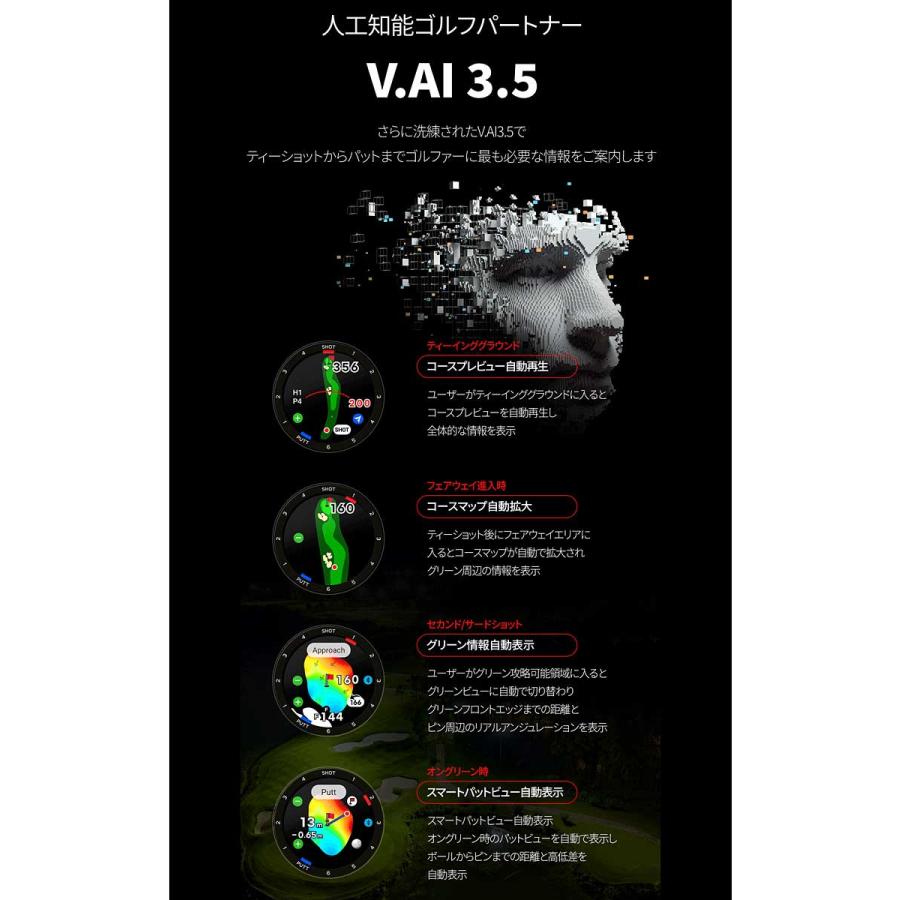 VOICE CADDIE ボイスキャディ T-Ultra ウルトラ ゴルフナビ GPS VOICE CADDIE ボイスキャディ T-Ultra ウルトラ ゴルフナビ GPS