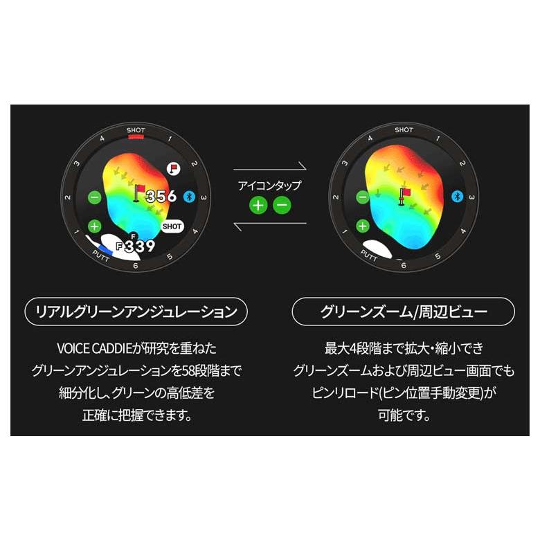 VOICE CADDIE ボイスキャディ T-Ultra ウルトラ ゴルフナビ GPS VOICE CADDIE ボイスキャディ T-Ultra ウルトラ ゴルフナビ GPS
