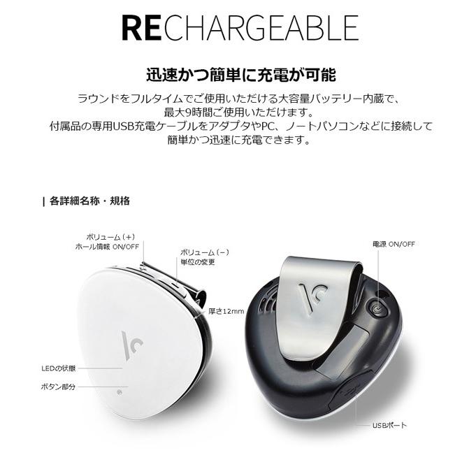 VOICE CADDIE ボイスキャディ VC300 A GPS ゴルフナビ 高機能 VOICE CADDIE ボイスキャディ VC300 A GPS ゴルフナビ 高機能