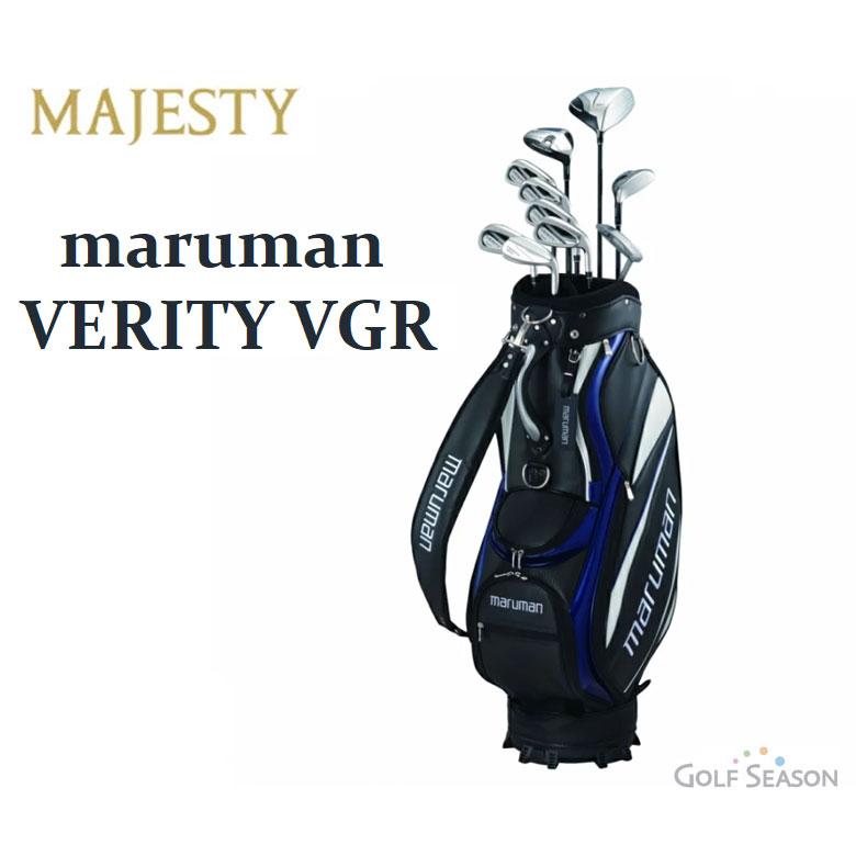 新年だけよ〜!今だけ激安!マジェスティ メンズ クラブセット ベリティ VERITY VGR 10本セット キャディバッグ付き 2023年継続モデル マルマン MAJESTY : verityvgr-a : GOLF SEASON - 通販 - Yahoo!ショッピング 新年だけよ〜!今だけ激安!マジェスティ メンズ クラブセット ベリティ VERITY VGR 10本セット キャディバッグ付き 2023年継続モデル マルマン MAJESTY : verityvgr-a : GOLF SEASON - 通販 - Yahoo!ショッピング