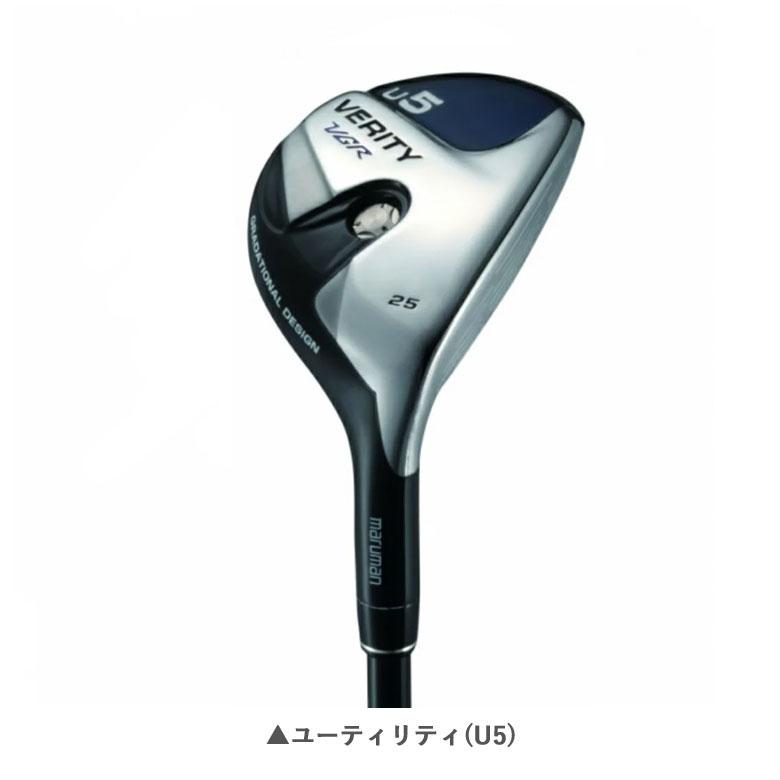 TaylorMade marumanゴルフクラブメンズセットキャディバッグ 付き - クラブ