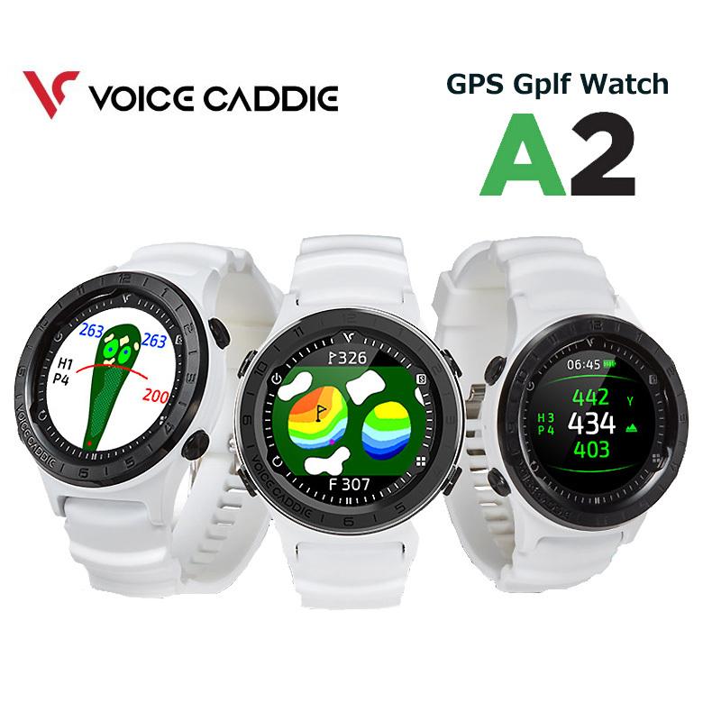 ボイスキャディ A2 腕時計型 GPSゴルフナビ 距離計測器 Voice Caddie【2022年継続モデル 日本正規代理店 保証書付き】 :voicea2-0:GOLF SEASON - 通販 - Yahoo!ショッピング ボイスキャディ A2 腕時計型 GPSゴルフナビ 距離計測器 Voice Caddie【2022年継続モデル 日本正規代理店 保証書付き】 :voicea2-0:GOLF SEASON - 通販 - Yahoo!ショッピング