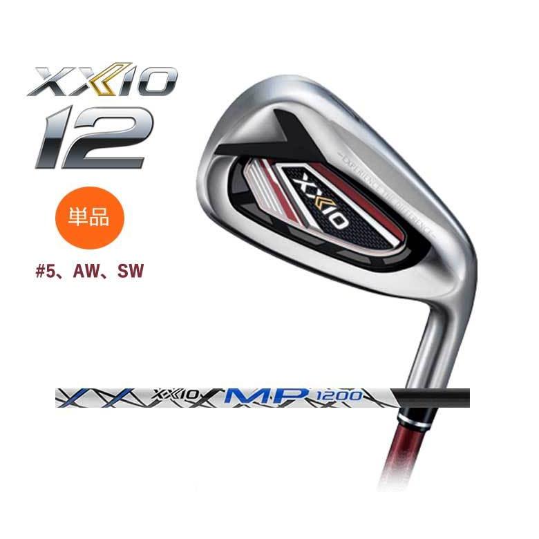 期間限定！XXIO ゼクシオ 12 アイアン 単品 (＃5、AW、SW) レッド